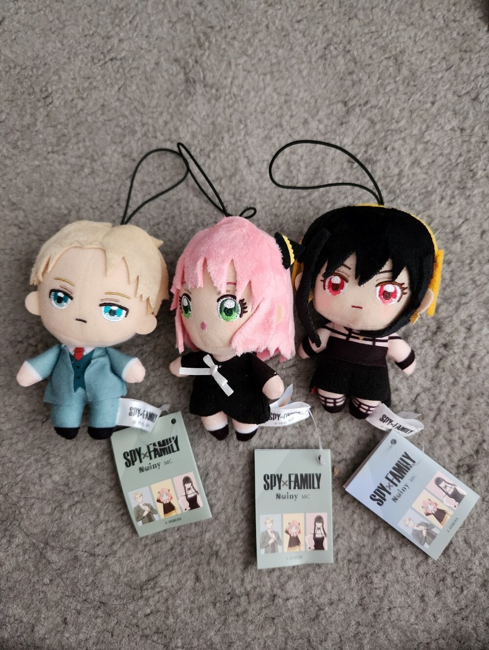 Spy X Family Anime Plush Keychain Kiddleton SET